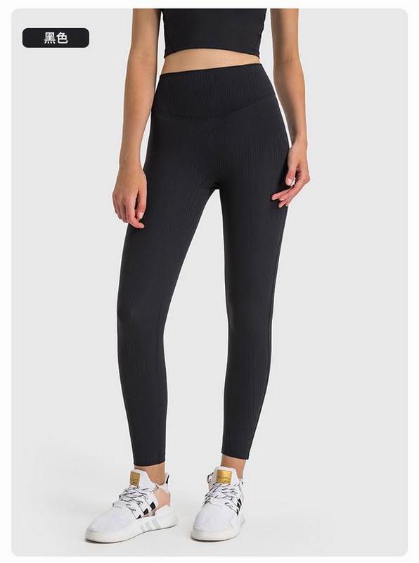 Lululemon Women's Pants 429